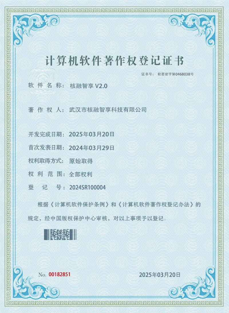 东营专精特新：新兴工业的发展方向
