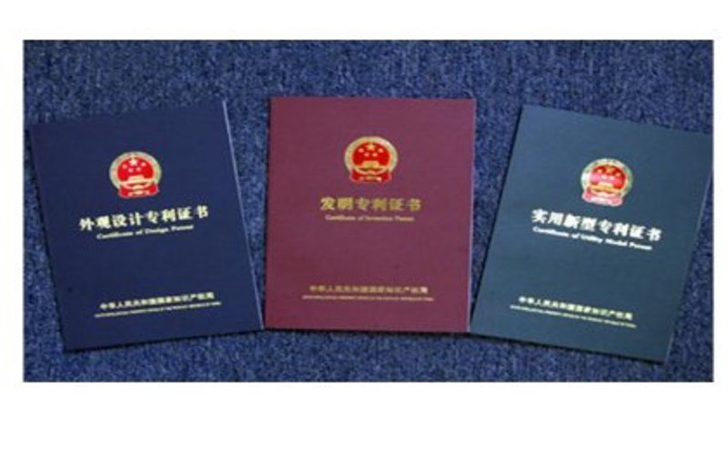 双软认证条件:企业在信息技术发展大潮中的新航标